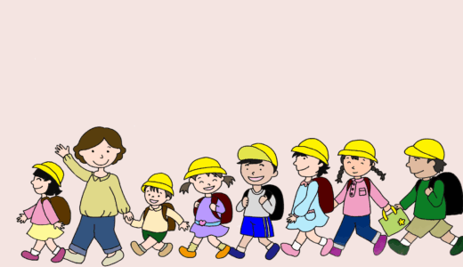 登校班アンケートのお願い（回答期限：7月15日(火)〜7月21日(月)）